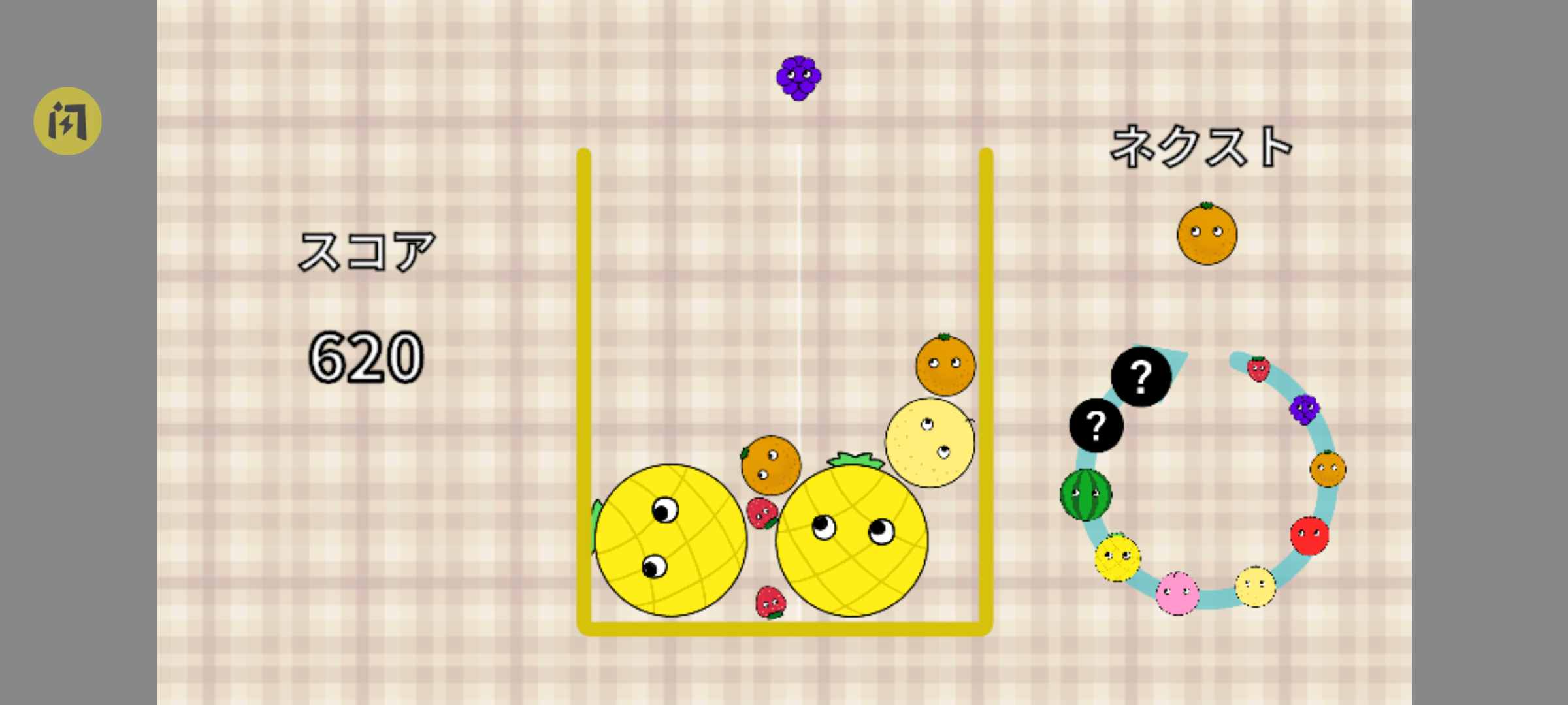 新加坡金沙app手游下载-新加坡金沙app安卓版下载游戏画面3