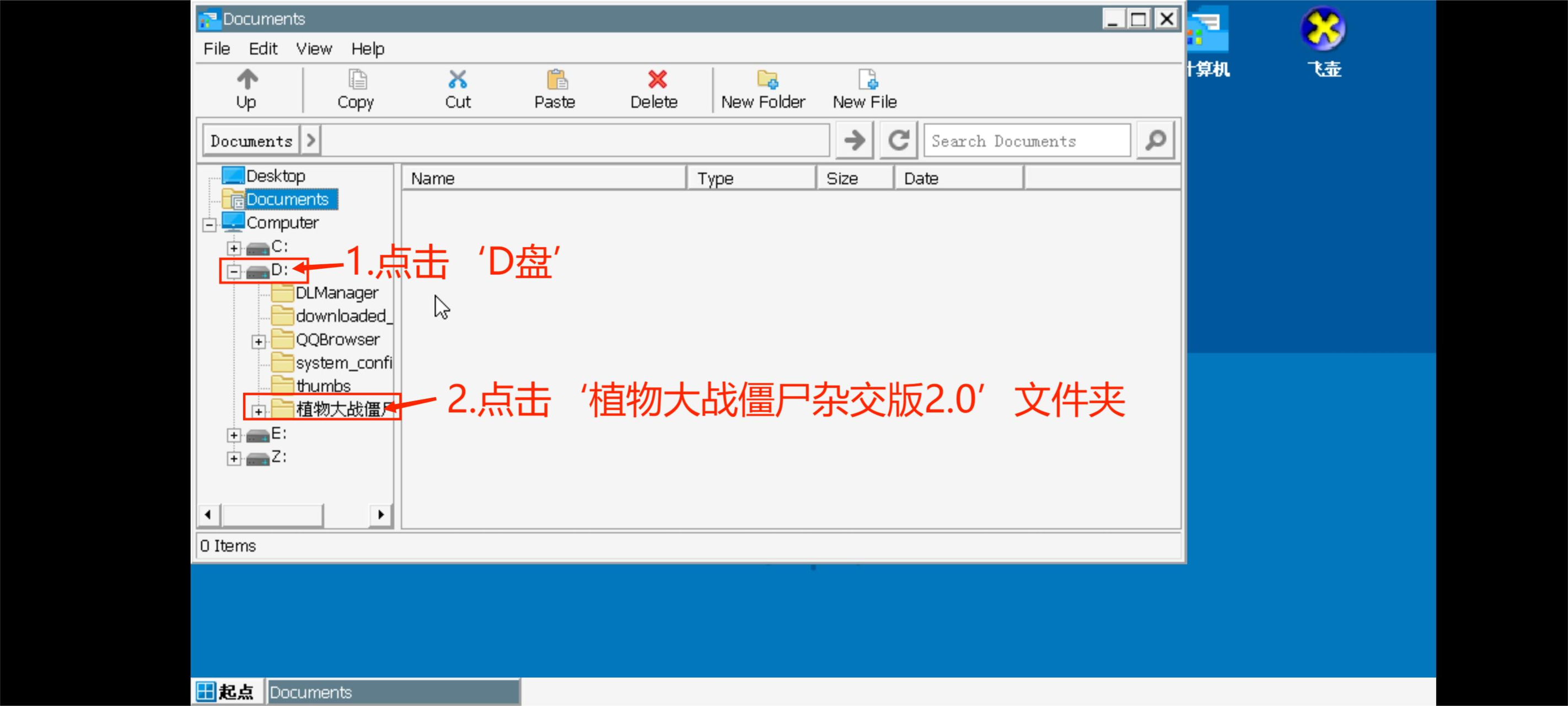 美高梅mgm646杂交版3.16