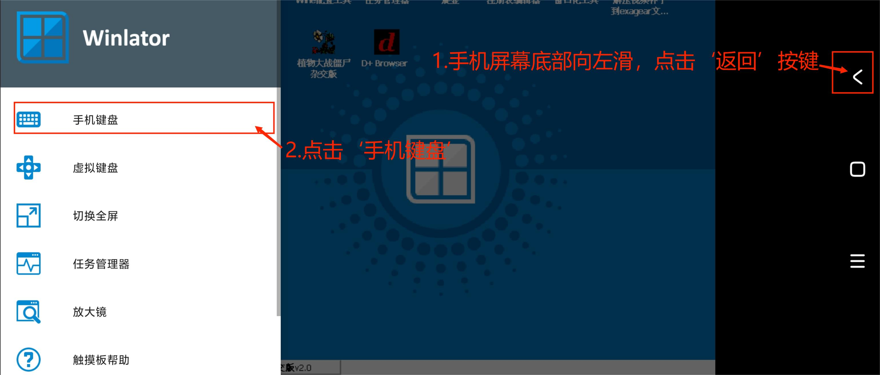 美高梅mgm646杂交版3.16