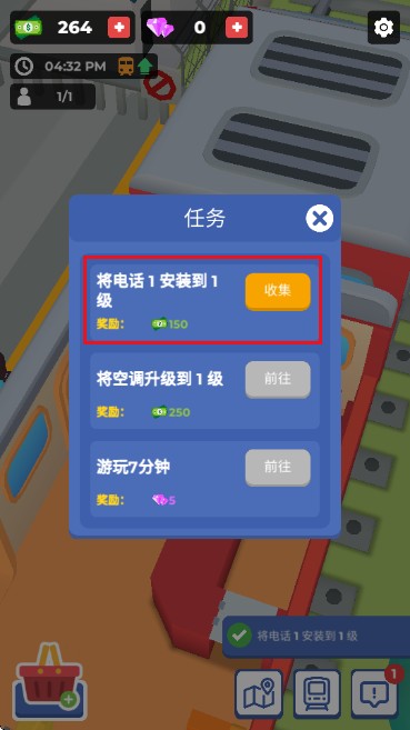 银河澳门贵宾会免内购版