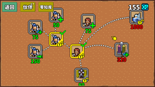 金沙2004cm移植版