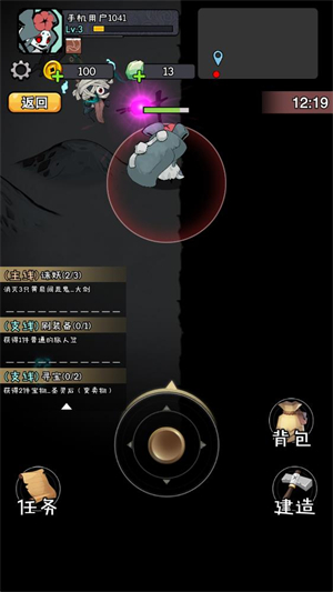 澳门新银河3868最新版