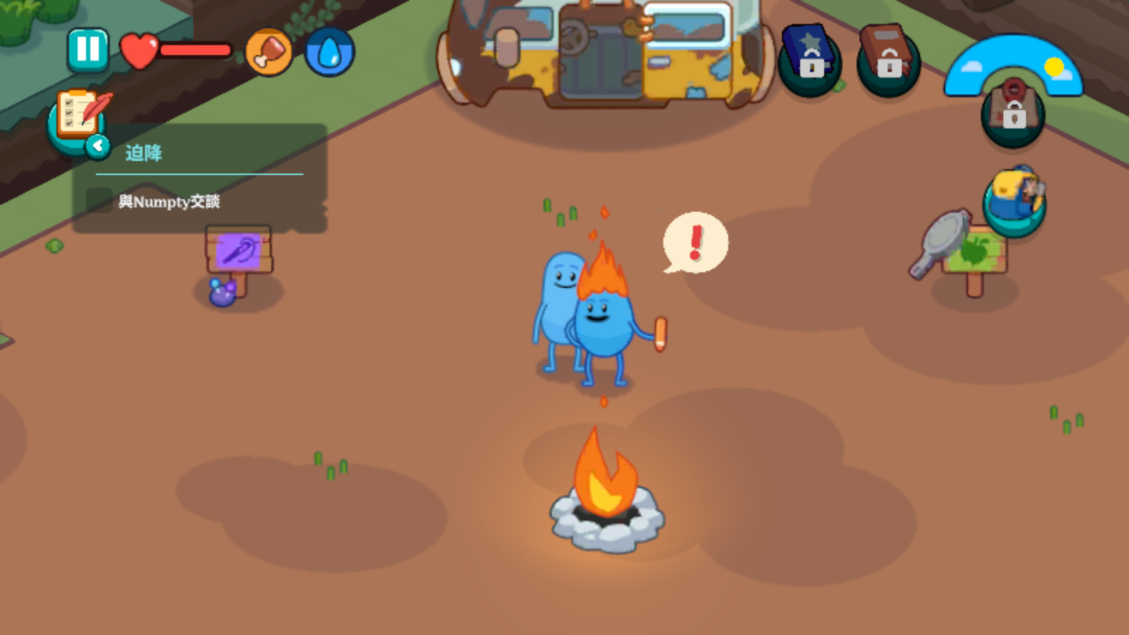 9499威尼斯2026下载-9499威尼斯2026最新版下载v1.2.26游戏画面3