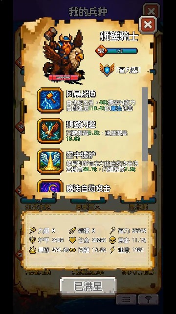 澳门新葡平台网址748