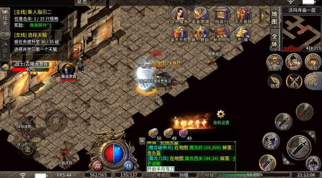 金沙app手机端下载诛仙沉默官网版下载-金沙app手机端下载诛仙沉默手游下载