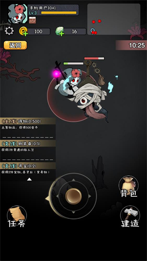 澳门新银河3868最新版