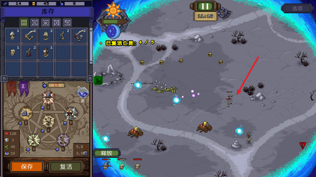 在线美高梅下注手机版