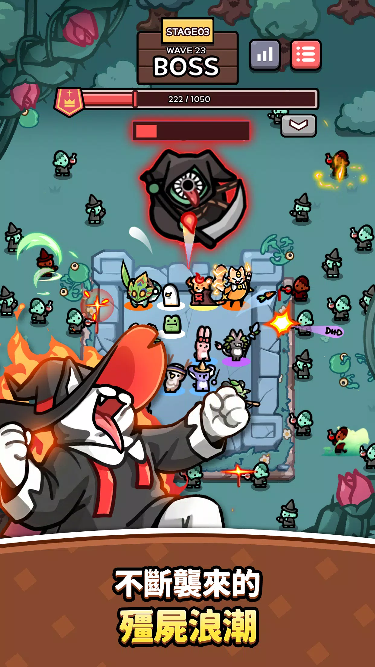 新葡萄京娱乐场手机版下载-新葡萄京娱乐场最新版下载v0.9.0游戏画面3