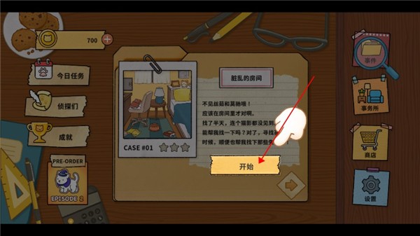 金沙3983登陆咪雅安卓版