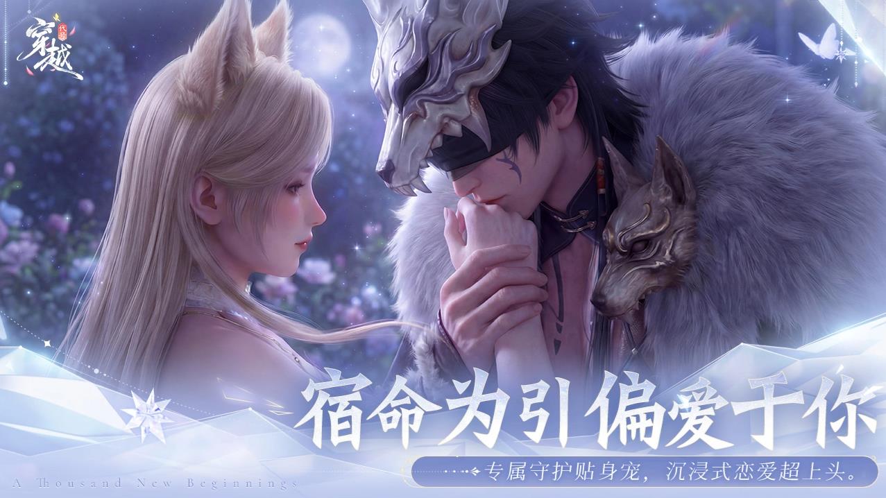 银河真人在线娱乐