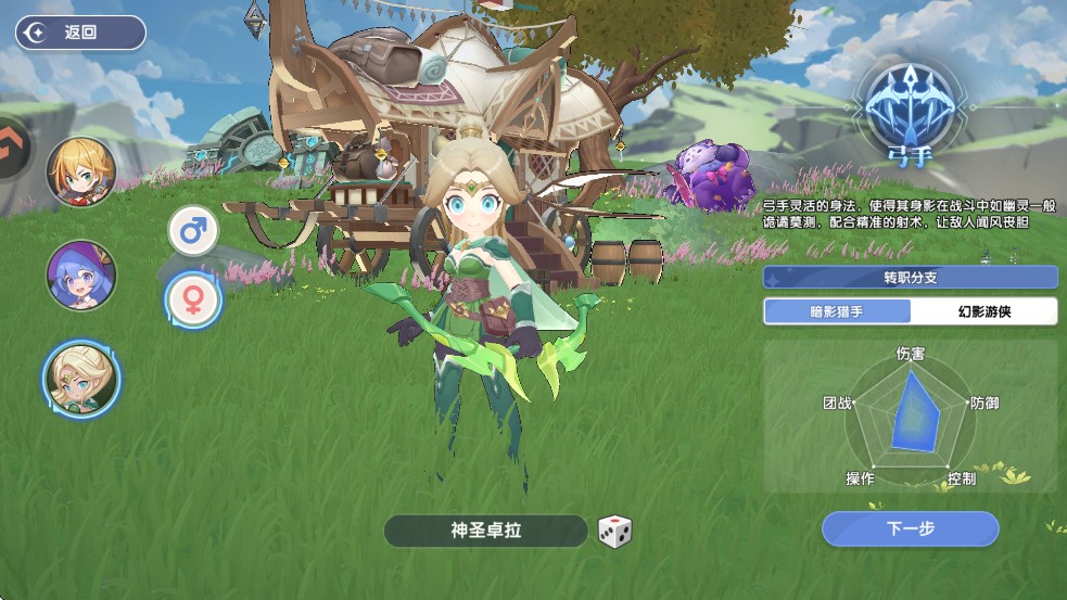 巴黎人贵宾厅注册世界