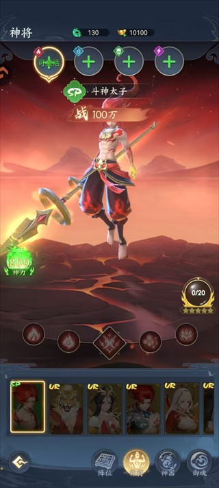 巴黎人blr826网站游手游