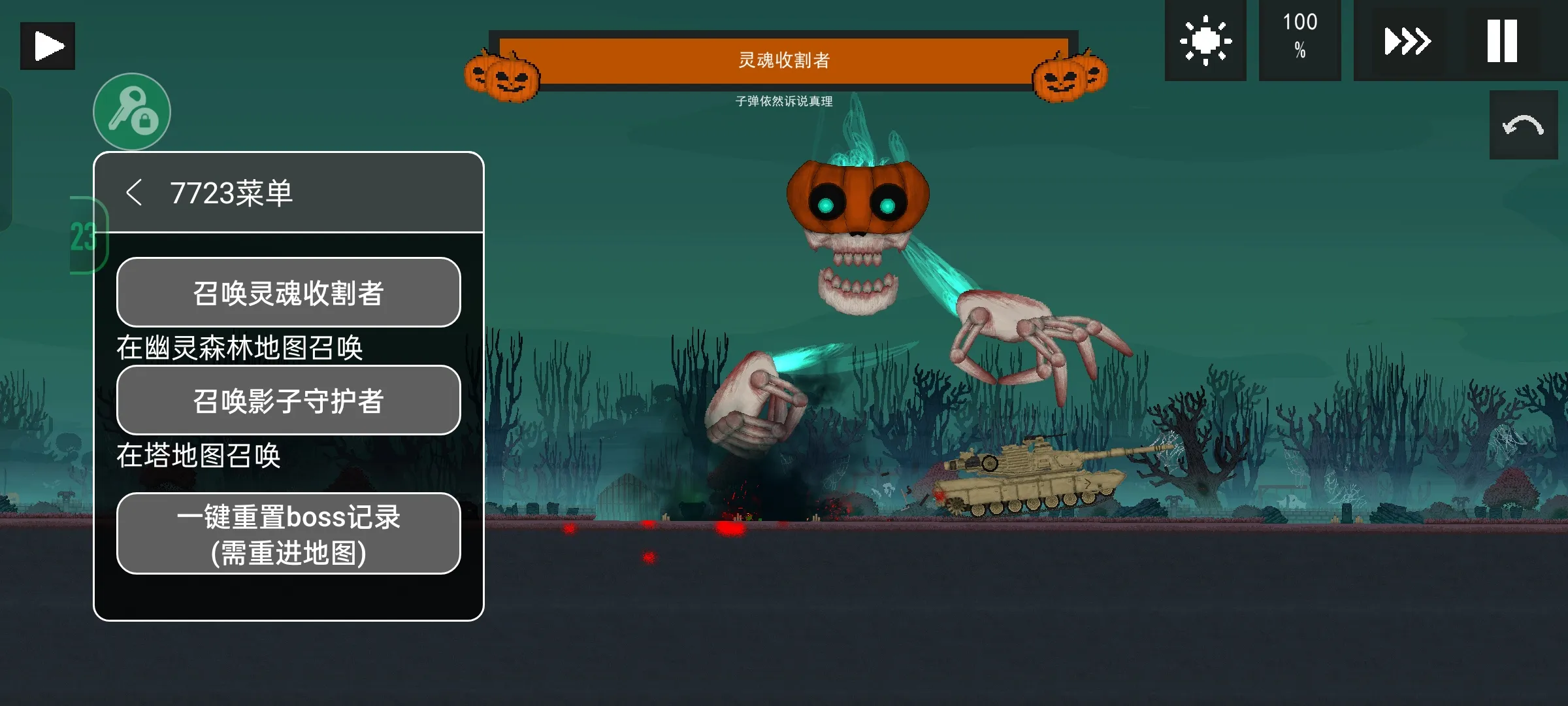 亚洲澳门金沙0.3.5版本下载-亚洲澳门金沙0.3.5最新版下载游戏画面2