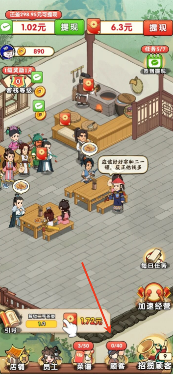 威尼斯直营网址游戏下载-威尼斯直营网址红包版手机版下载