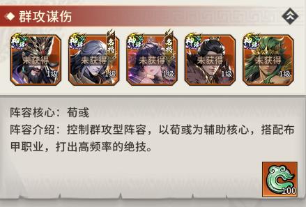 澳门金沙电子游戏官网