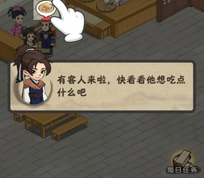 巴黎人登录网站