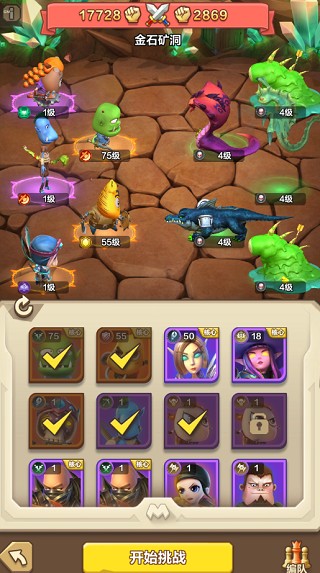 银河3144线上娱乐手游