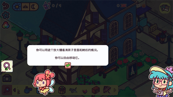 新濠天地最新官方网址全球手机版