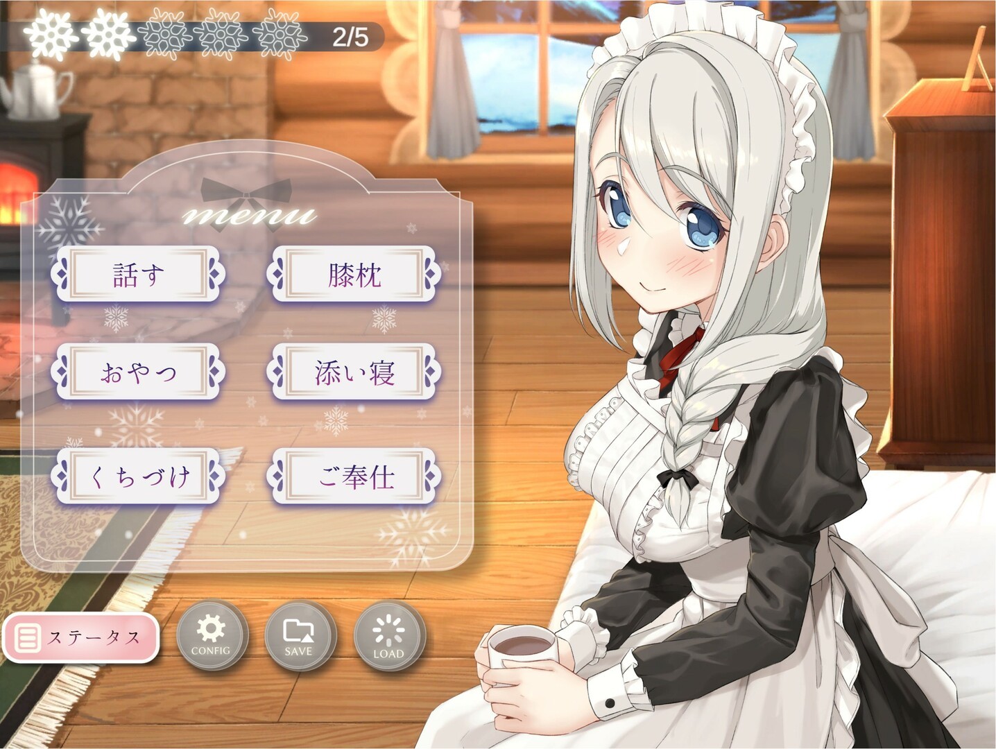 我与金沙贵宾厅的秘密完整版下载-我与金沙贵宾厅的秘密完整版手游官方下载v1.0游戏画面2