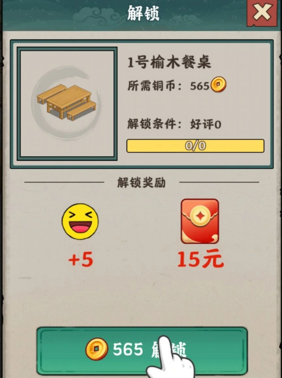 巴黎人登录网站