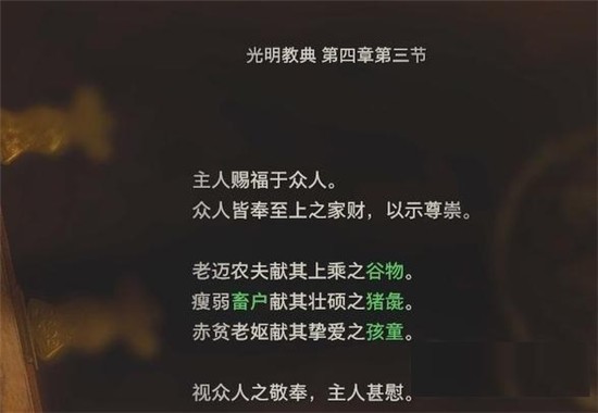 美狮美高梅集团app下载重制手机版