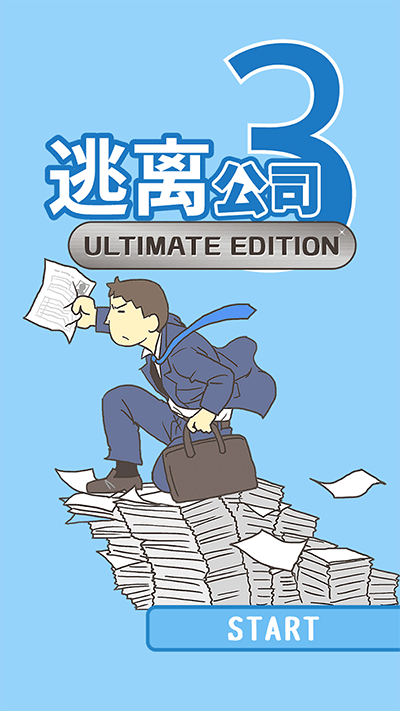 精彩截图-巴黎人APP下载正版下载-巴黎人APP下载正版最新版本下载1