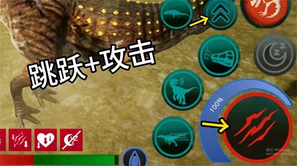 澳门金沙9570app(The Cursed Dinosaur Isle)