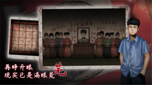 新金沙app游戏下载-新金沙app安卓版下载v1.0.4游戏画面3