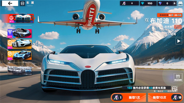 澳门金沙平台娱乐3v3手游下载-澳门金沙平台娱乐3v3手游安卓版下载v1.3.4游戏画面1