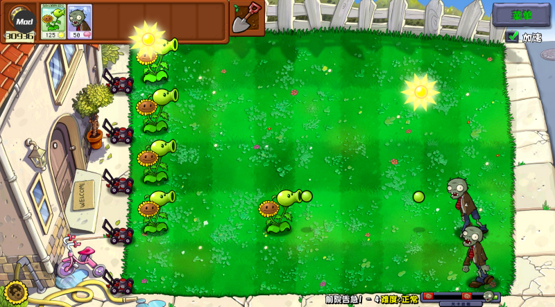 精彩截图-澳门金沙集团杂交重制版2.0下载-澳门金沙集团杂交重制版2.0手游最新版下载3