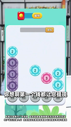 精彩截图-金沙集团9500红包版下载-金沙集团9500游戏下载v2.0.22