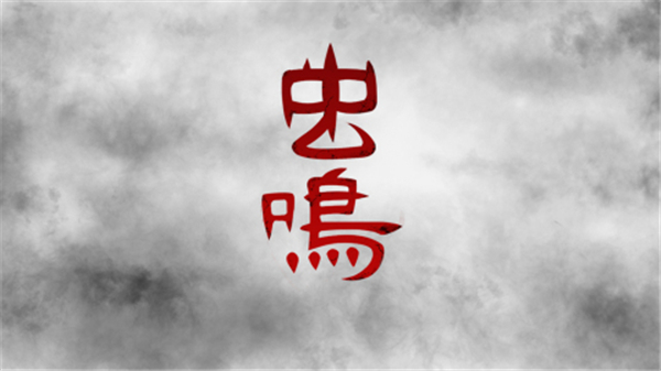 新金沙app游戏下载-新金沙app安卓版下载v1.0.4游戏画面2