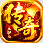 澳门新银河3868复古三职业下载-澳门新银河3868复古三职业手游官方下载v1.0.2