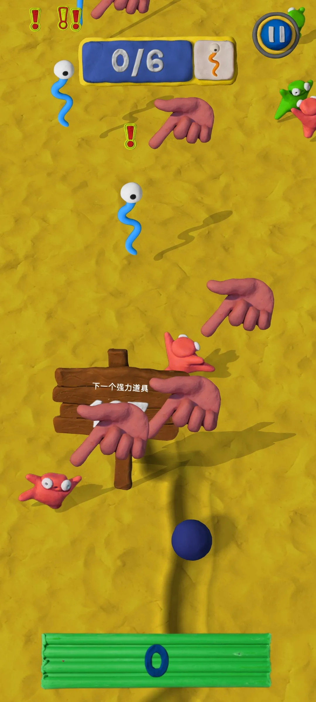 新金沙手机登录经典版下载-新金沙手机登录经典版手机版下载游戏画面5