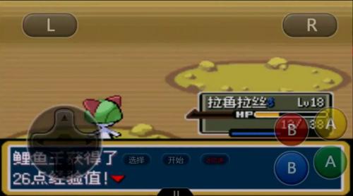 银河贵宾0055苍穹日下载-银河贵宾0055苍穹日最新版下载游戏画面3