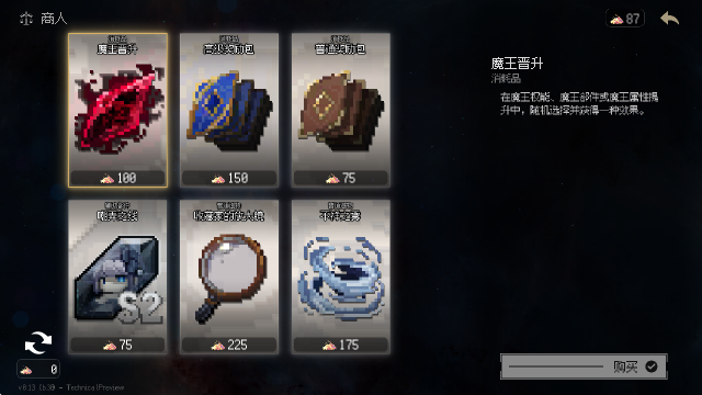 澳门新银河app下载手机版