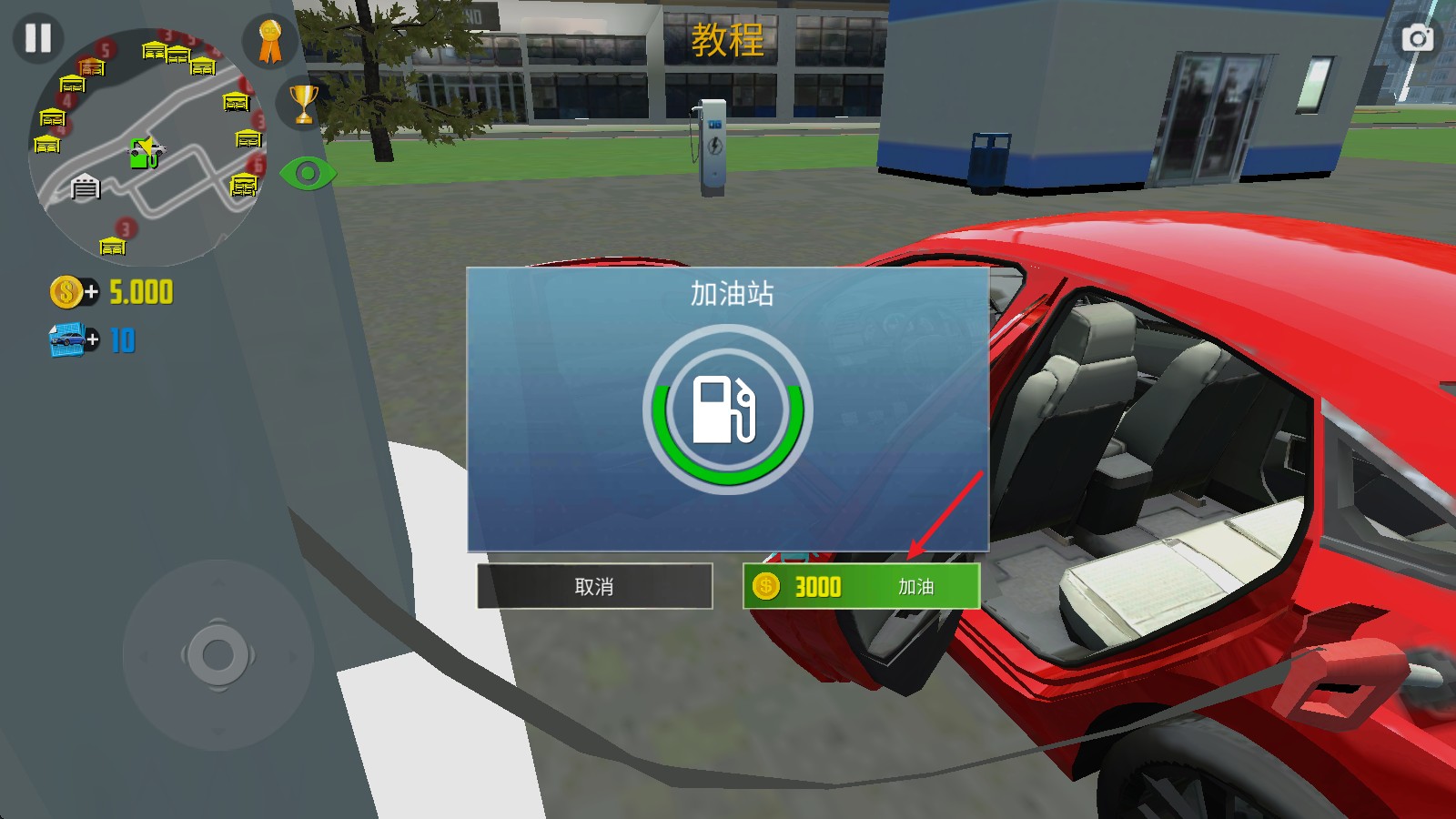 新濠娱乐网站2国际服