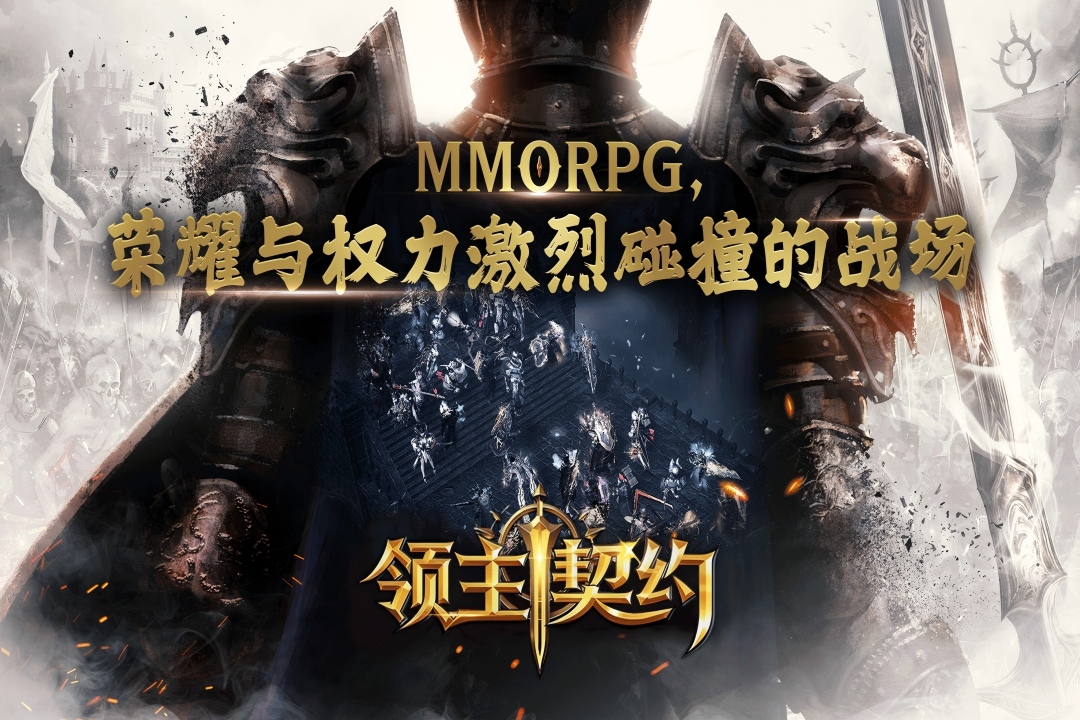 精彩截图-9170金沙taptap版游戏下载-9170金沙手机版游戏下载1