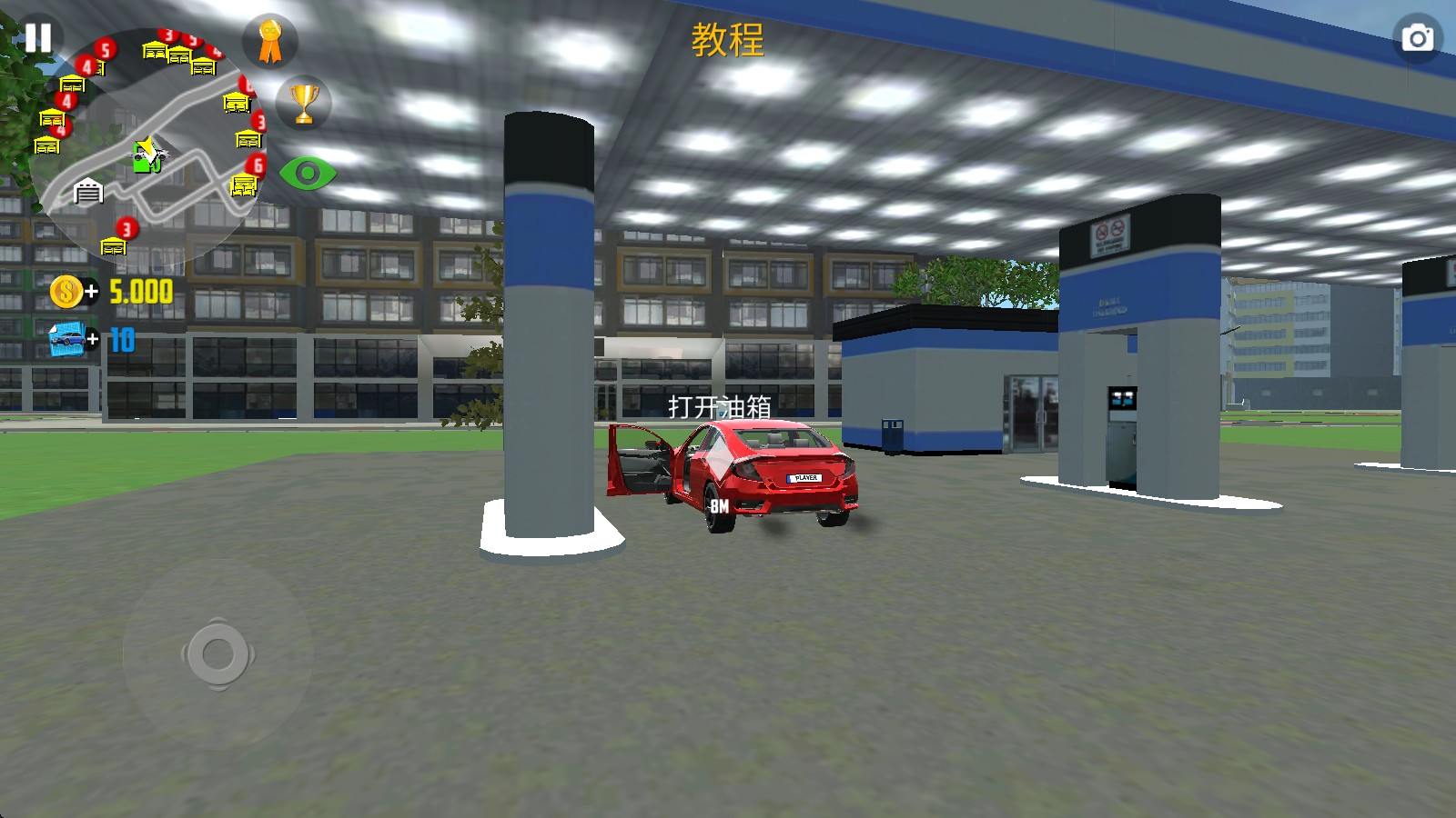 新濠娱乐网站2国际服