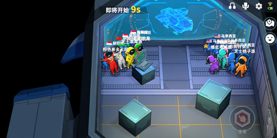 精彩截图-澳门金沙游戏在线supersus下载-澳门金沙游戏在线国际服下载v1.68.1.0022