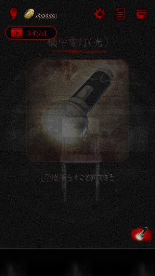 银河网址注册2零之章