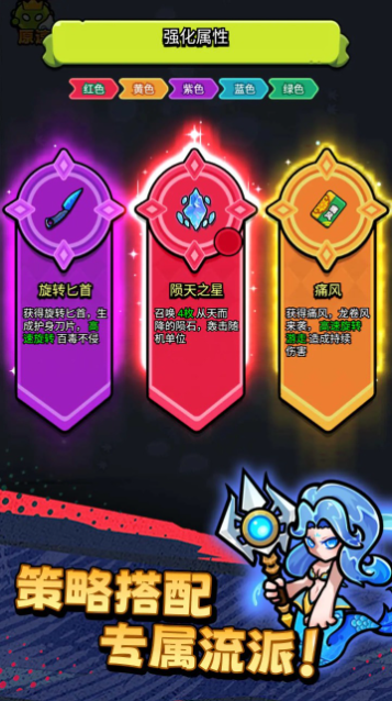 精彩截图-威尼斯2299手机版游戏下载-威尼斯2299最新版下载2