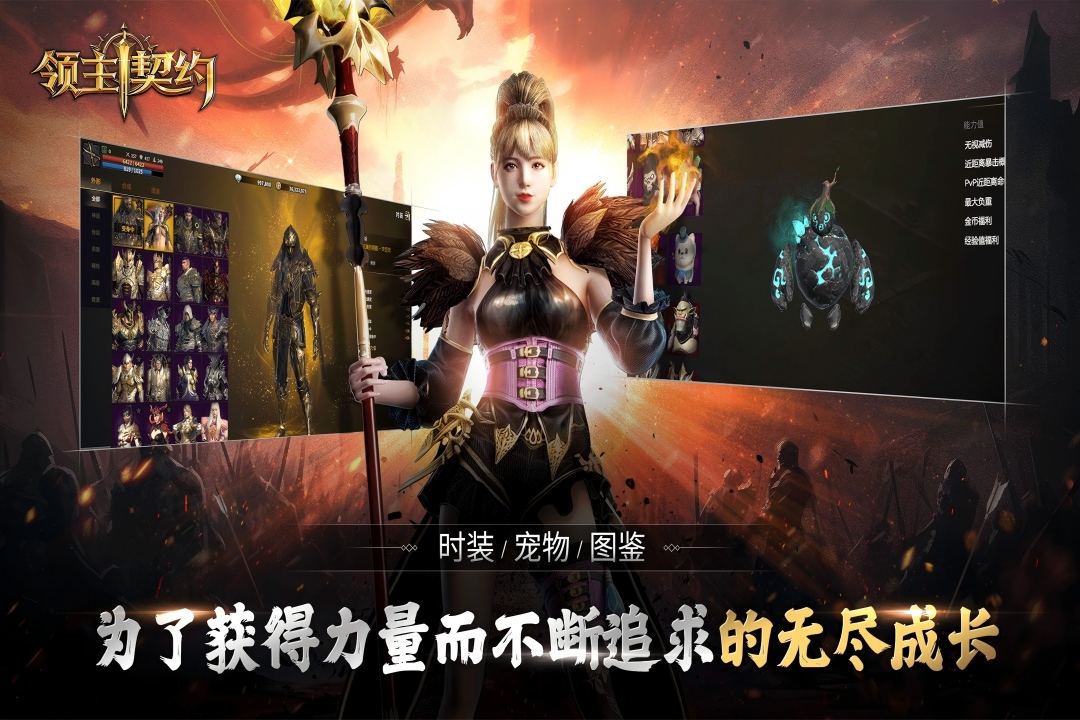 精彩截图-9170金沙taptap版游戏下载-9170金沙手机版游戏下载2