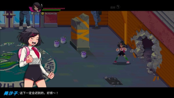 金沙9170网址手机移植版2