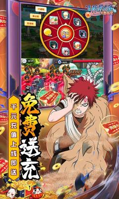 金沙1991ccapp异大陆最新版下载-金沙1991ccapp异大陆买断商城游戏下载