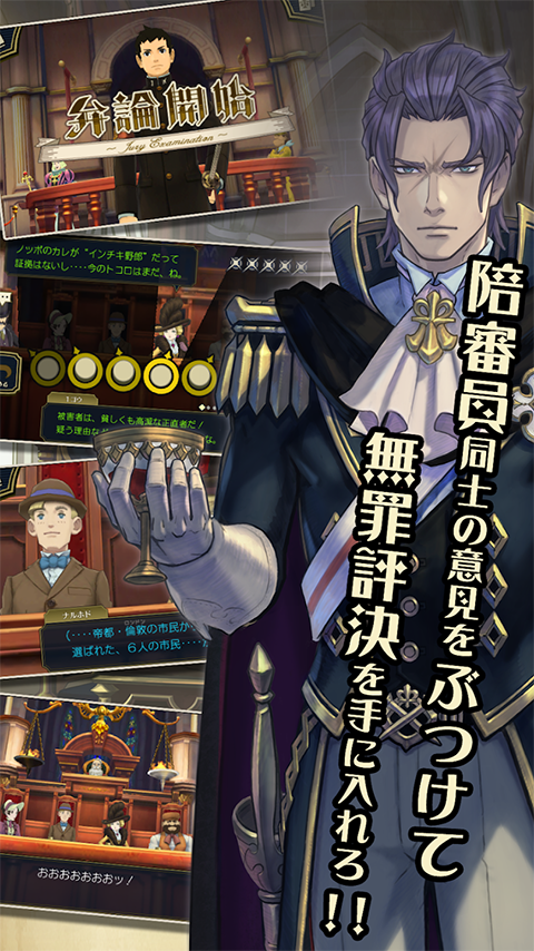 精彩截图-金沙集团www/18622手机版汉化版下载-金沙集团www/18622手机版最新版下载v1.00.003