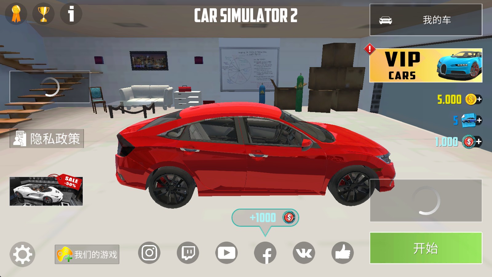 新濠娱乐网站2国际服