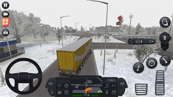 精彩截图-金沙9570平台开户终极版2025下载-金沙9570平台开户终极版最新版下载v1.3.61