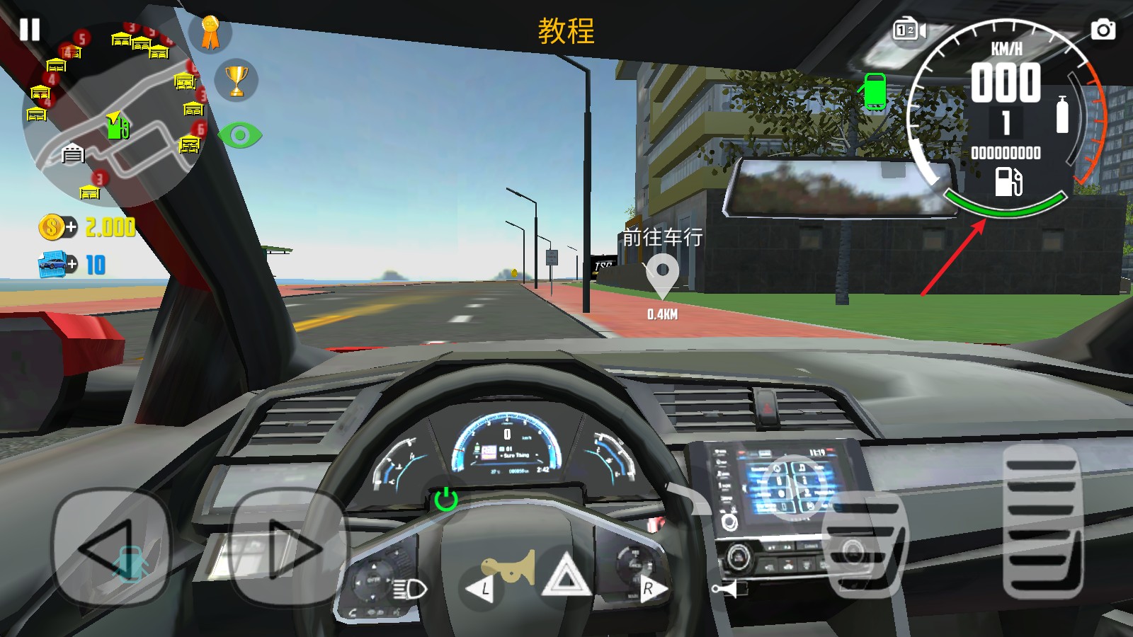 新濠娱乐网站2国际服