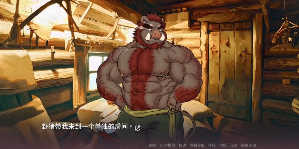 精彩截图-新濠线上娱乐网址安卓版下载-新濠线上娱乐网址汉化版下载v0.23042